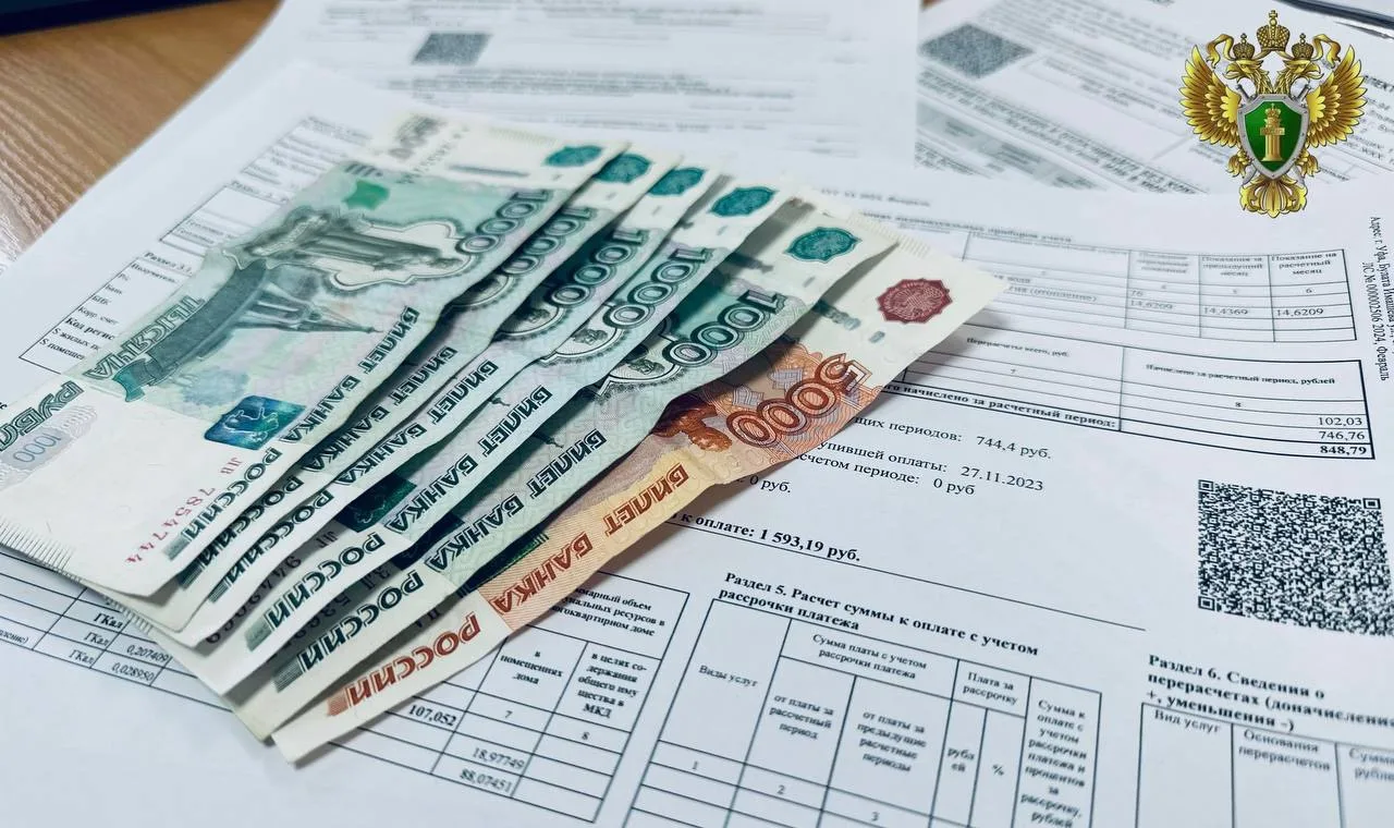 ❗️❗️❗️В Екатеринбурге прокуратура направила в суд уголовное дело о хищении свыше 2 млн рублей, предн