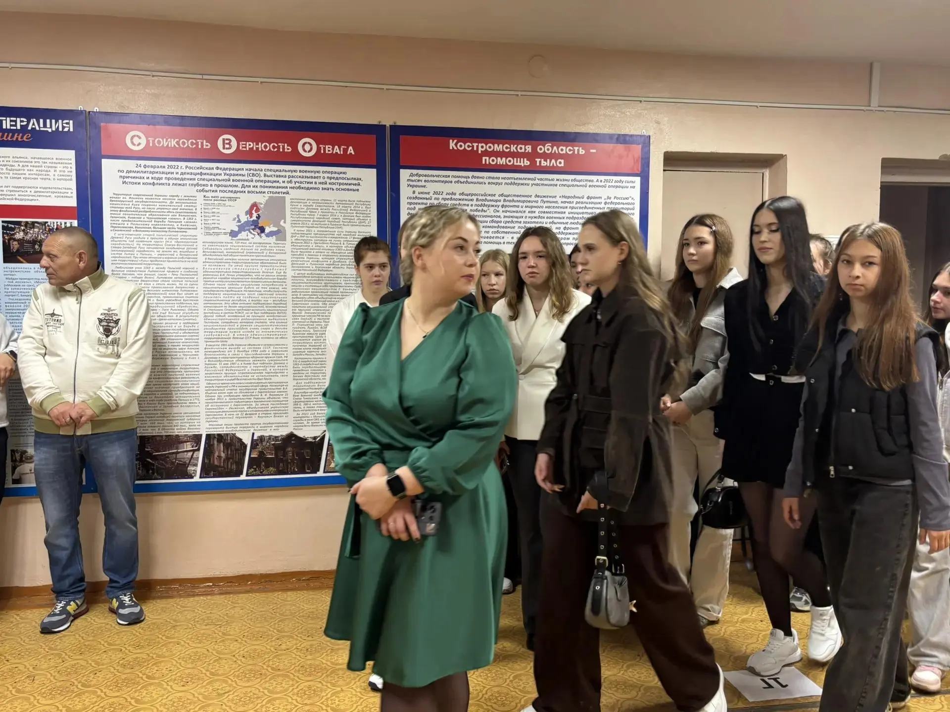 🎉 День знаний в Шарьинском педагогическом колледже: старт большого пути! 🎉