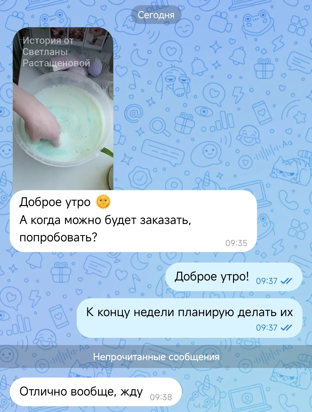 Как только будут в наличии, напишу цены, пока всё в разработке, к концу недели планирую...