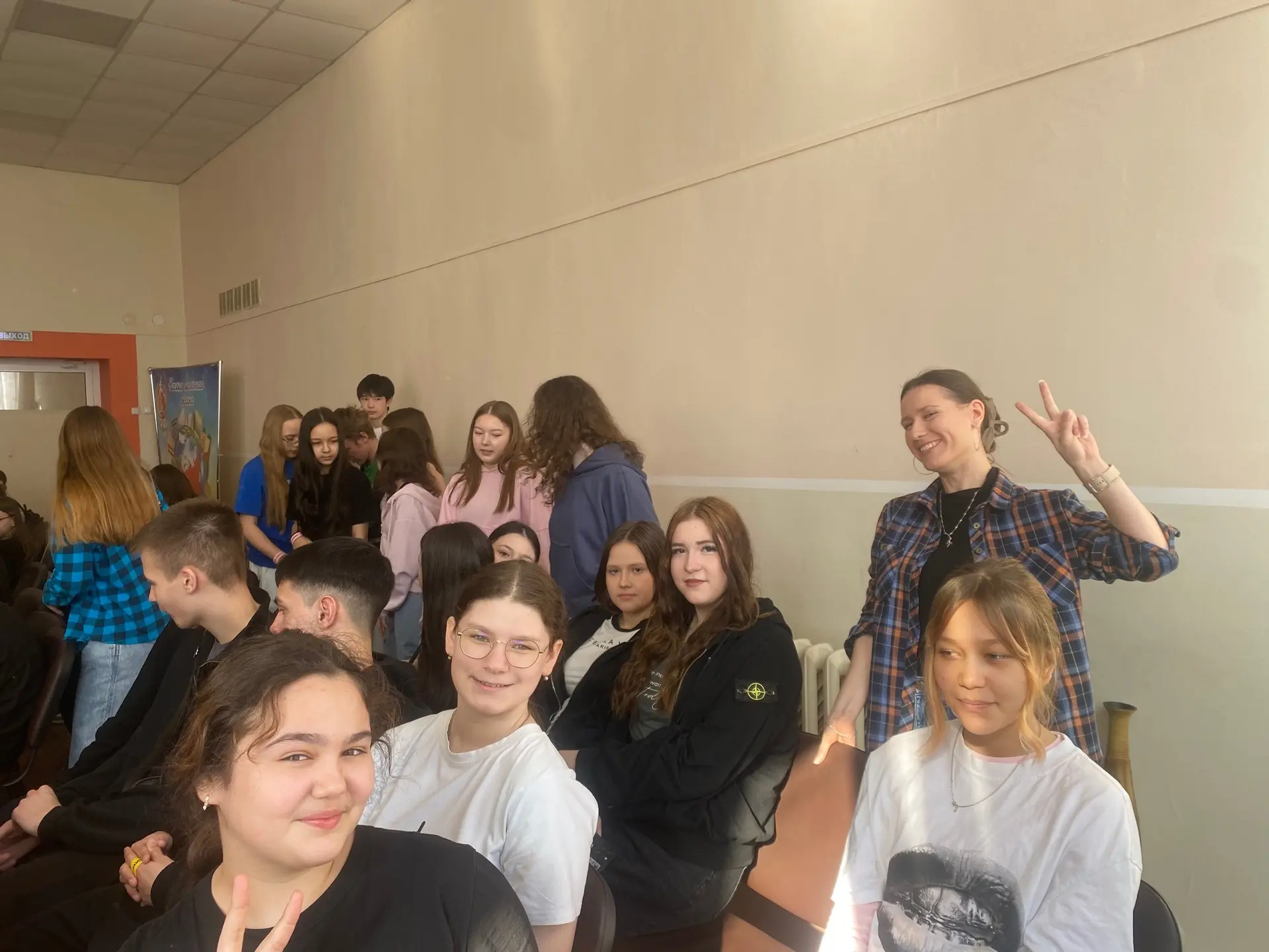 Сегодня наша команда «Агенты 21» поучаствовали в школьном сборе актива.     Сразу же в первый день а