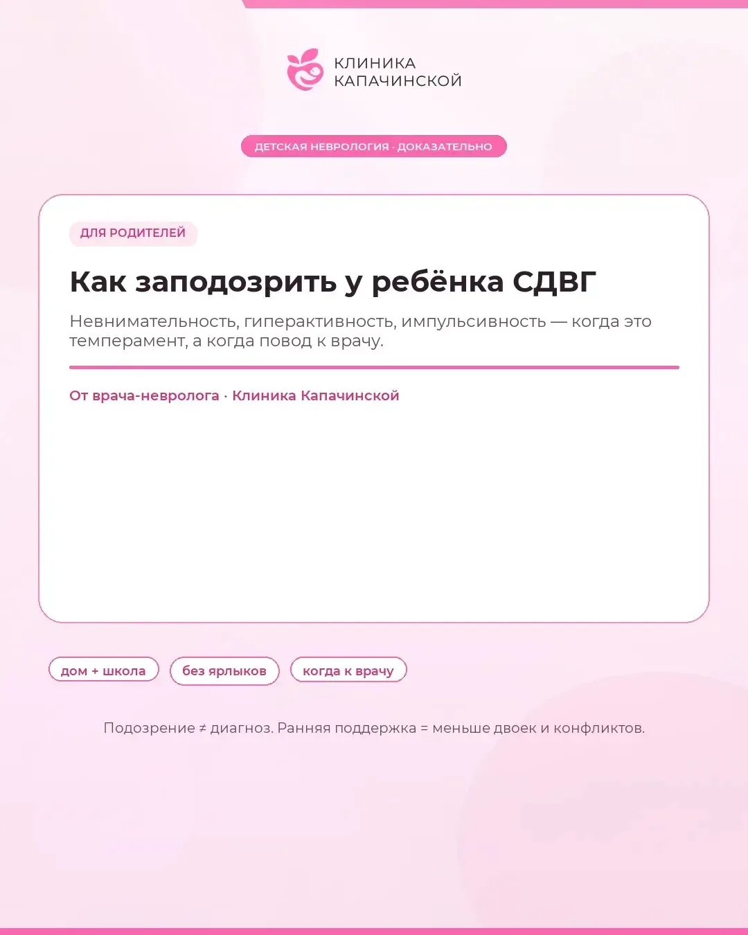 https://vk.ru/wall-211706678_27194