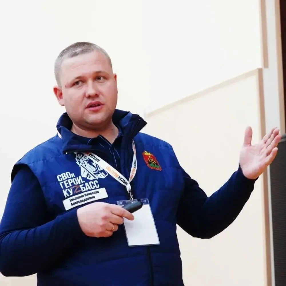 Вячеслав Ерышкин, позывной «Знахарь», — гвардии ефрейтор, ветеран СВО. За плечами — три...