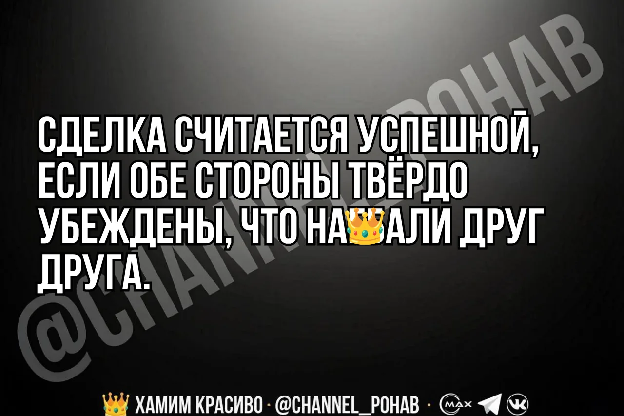 #жиза