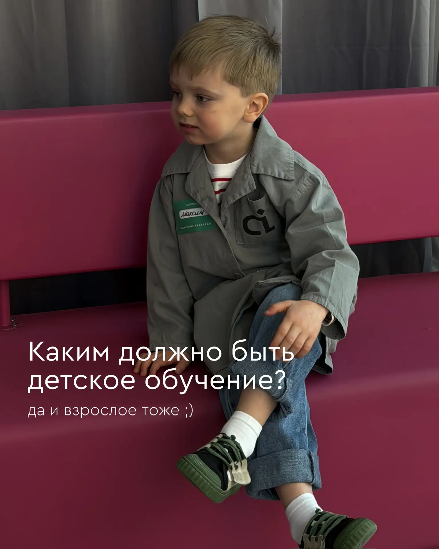 Вновь признаемся в любви проекту Sciencely