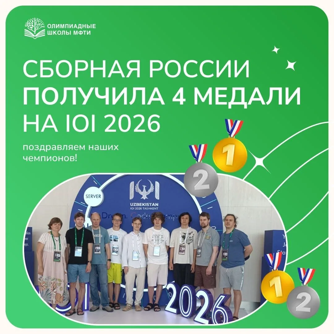 Мы готовы кричать: «А мы говорили»! Ведь мы всегда верили в наших чемпионов!