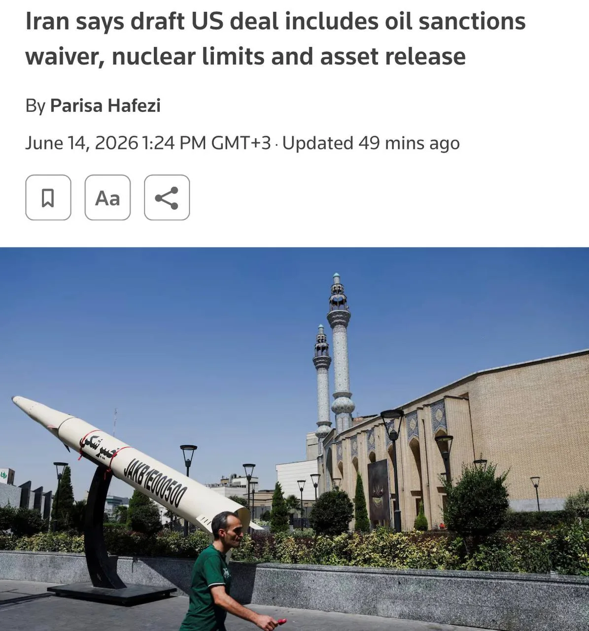 🇮🇷 Иран сообщил детали проекта сделки с США, — Reuters.

По словам высокопоставленного иранского ч