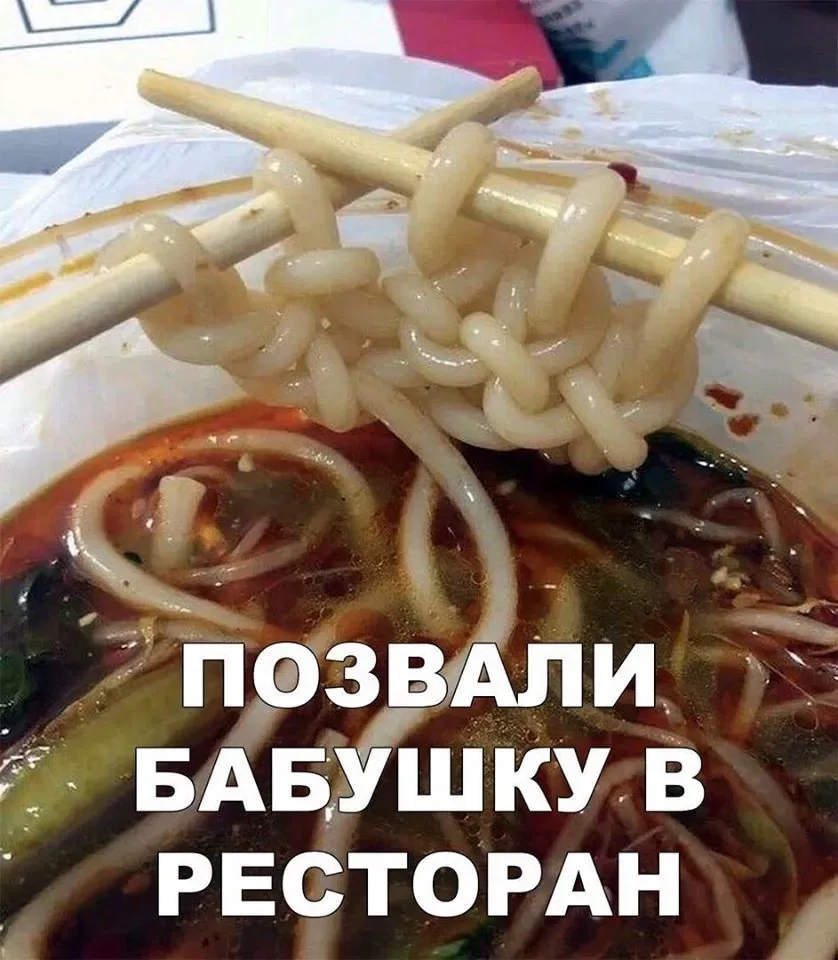 Юмор | Приколы | Мемы 👇🏻