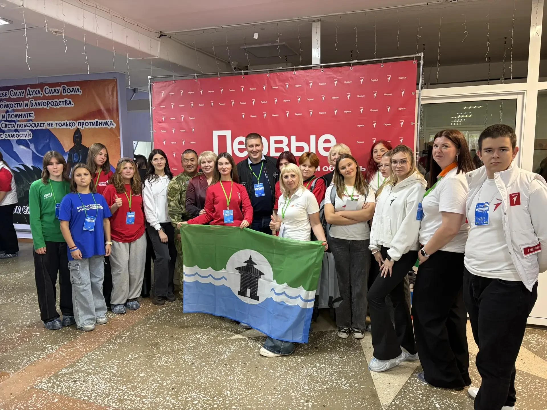 Два дня пользы: гимназисты на слёте Движения Первых