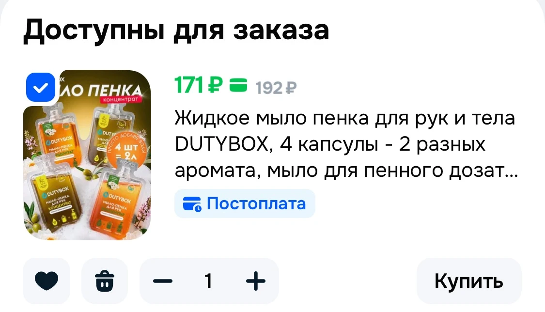 FB5A68C060D6