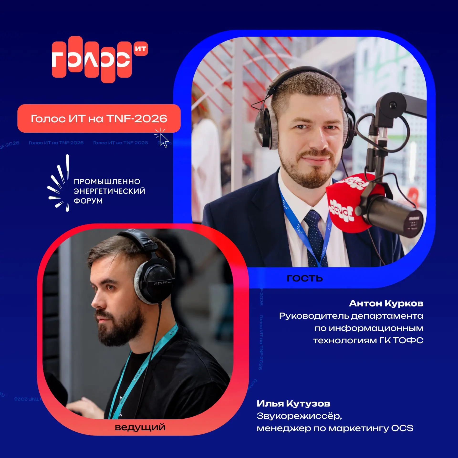 Говорят, привычка - вторая натура. Но если эта привычка - использование западного софта...