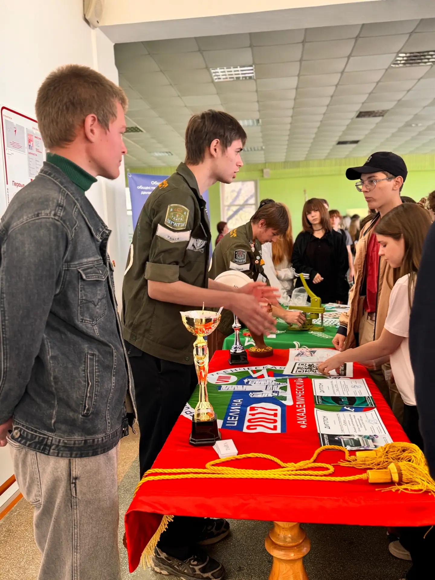 #сейчас в УГЛТУ — презентация студенческих отрядов! Приходите в студпространство, если ...