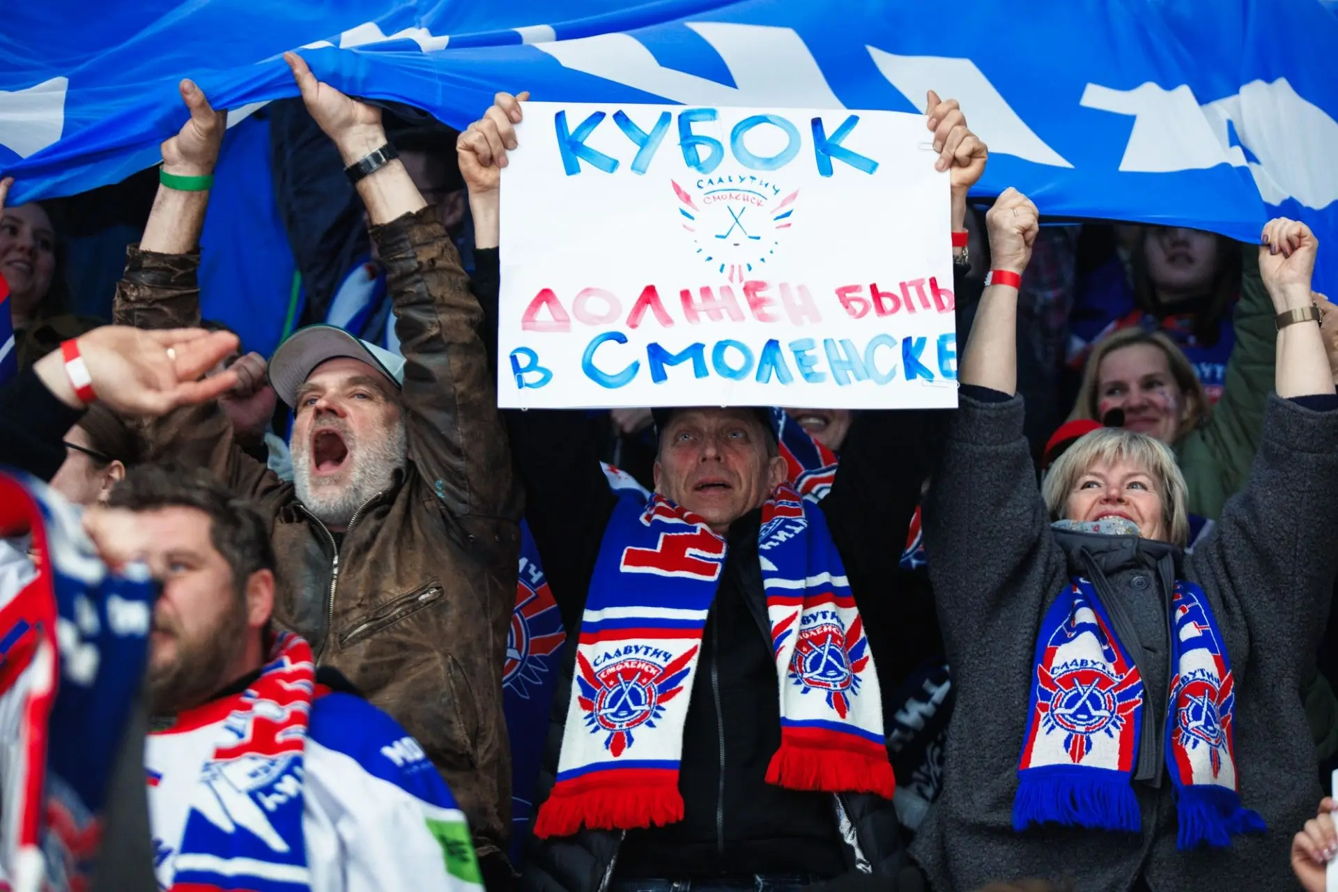 Смоленский "Славутич" вышел в финал Кубка Салея 🥳