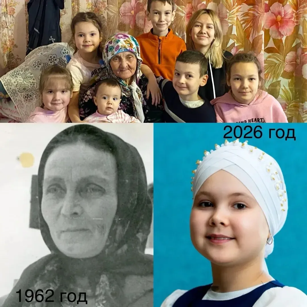 На фото Амина с прабабушкой, Зиннуровой Марьям, 94 года сейчас ей. На фото бабушка моло...
