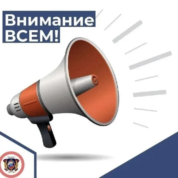 Источник:    https://t.me/lenobladminka