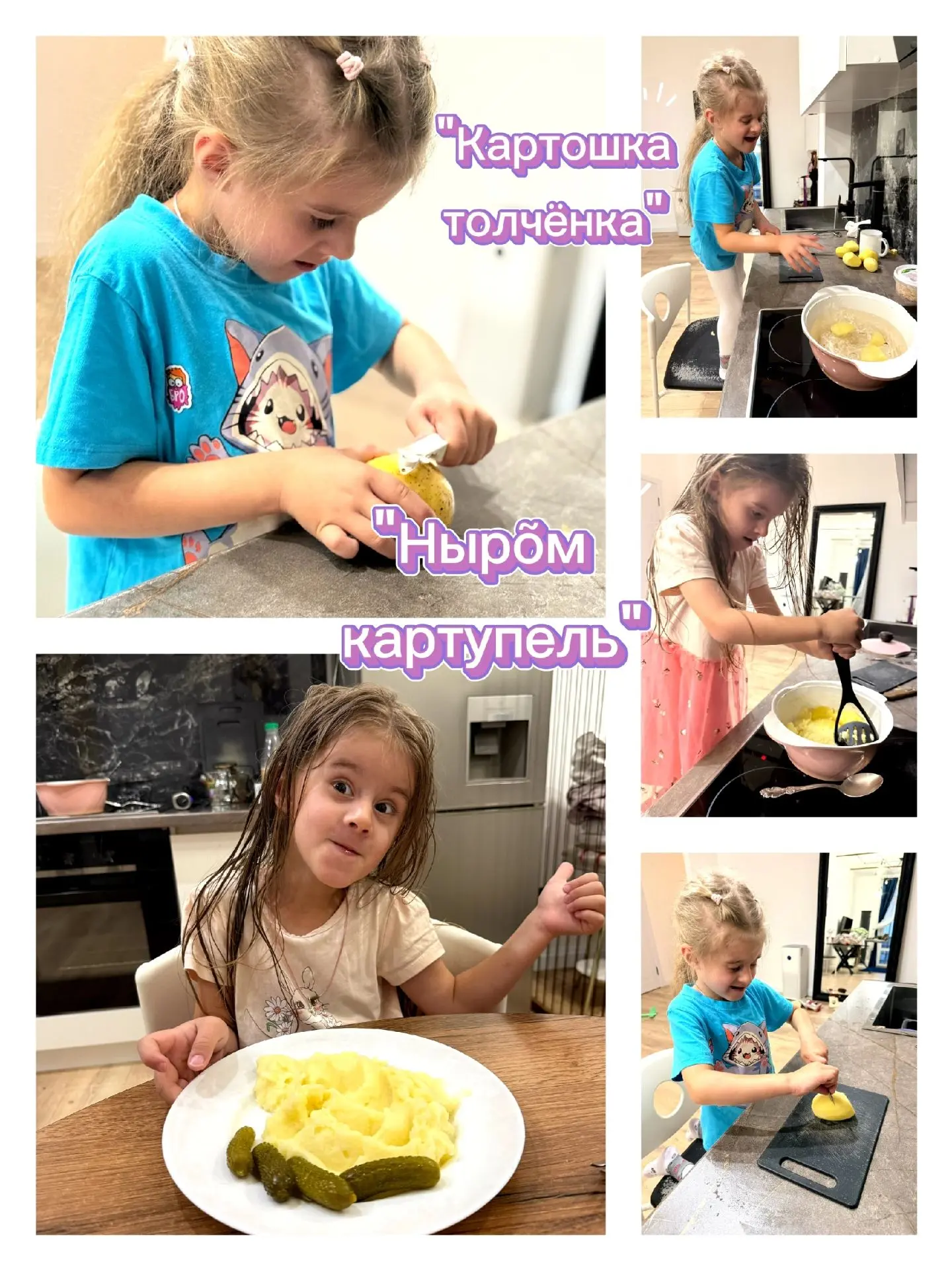 Вкусные традиции нашего края: фотовыставка «Готовим коми национальные блюда дома» 🥟✨