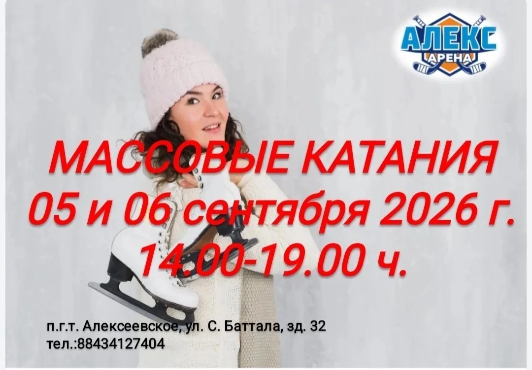 🌧 Дождливая погода — не повод проводить весь день дома! Тем более что развлекаться мож...