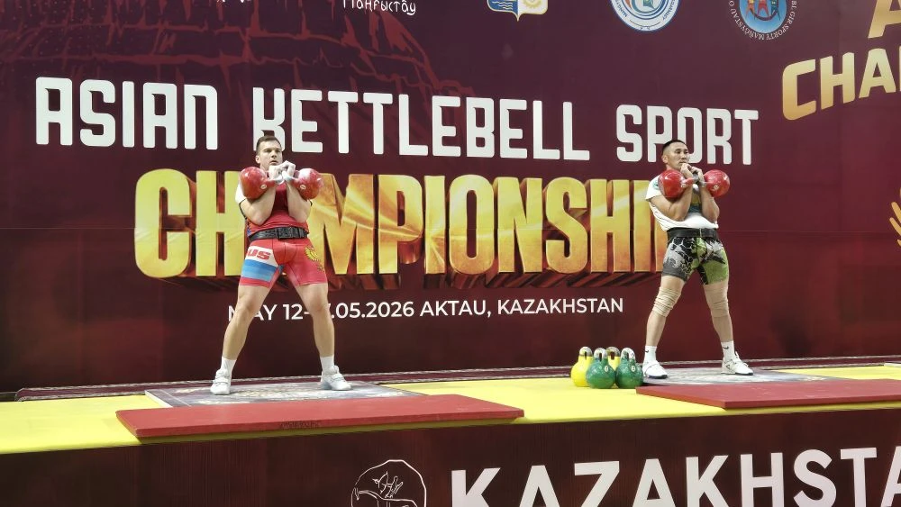 В Актау завершился первый соревновательный день чемпионата Азии.
