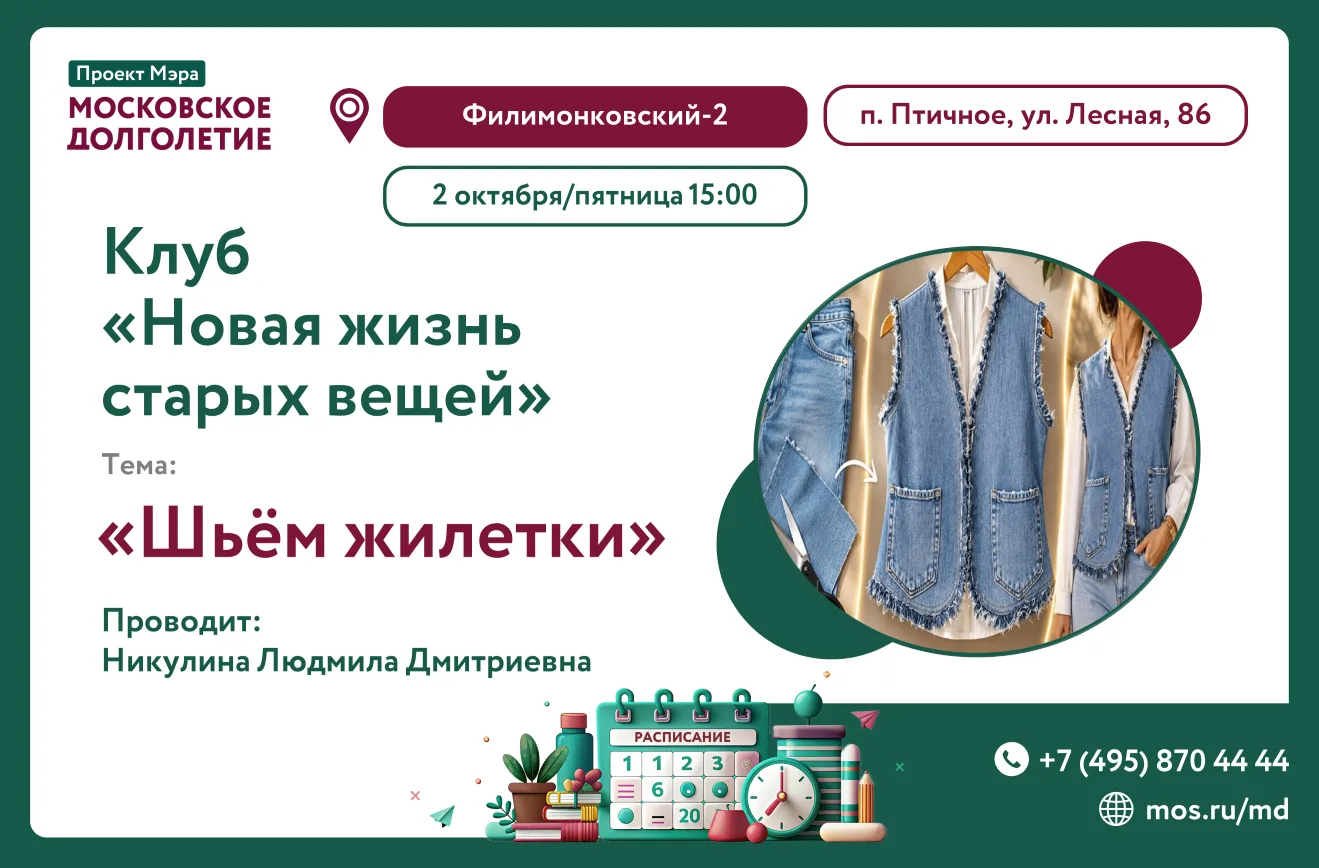 🌸Дорогие друзья!