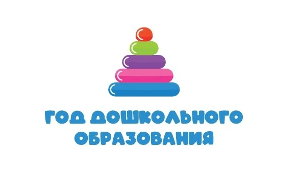 Родительский клуб "Радеющий родитель"  вновь собрался на встречу 20 мая. Тема встречи д...