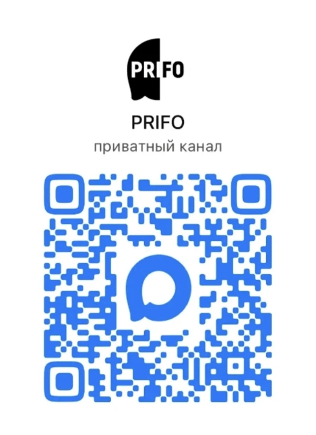 Дорогие друзья, подписывайтесь на канал Экосистемы молодежных и общественных проектов П...