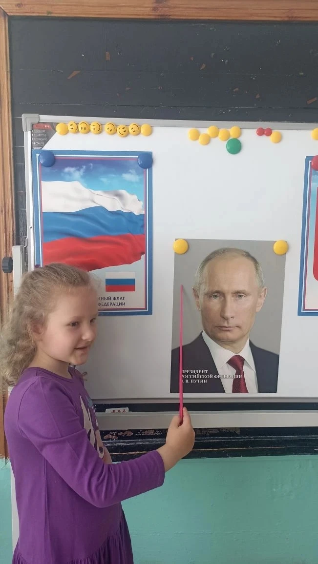 🇷🇺 С чего начинается Родина? С маленького флага в детской ладошке!