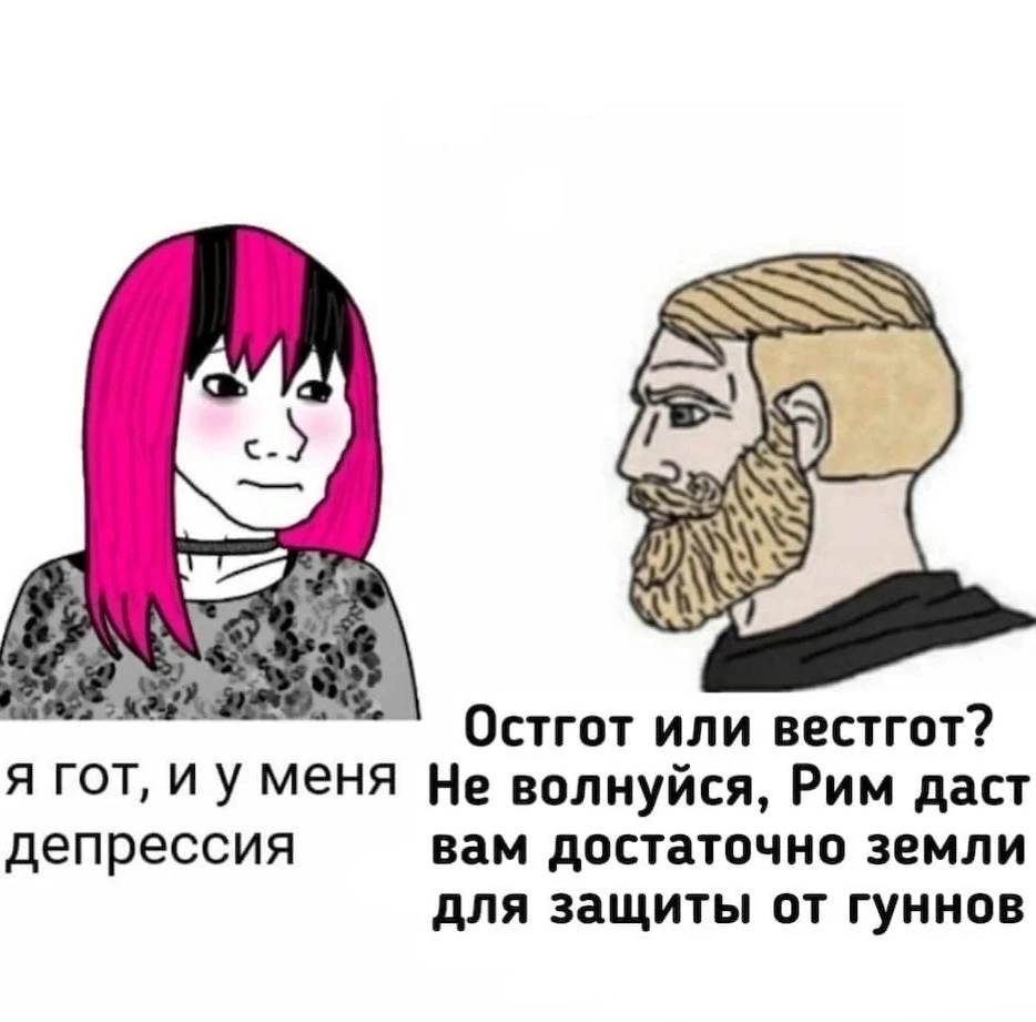 Шутки йумора.