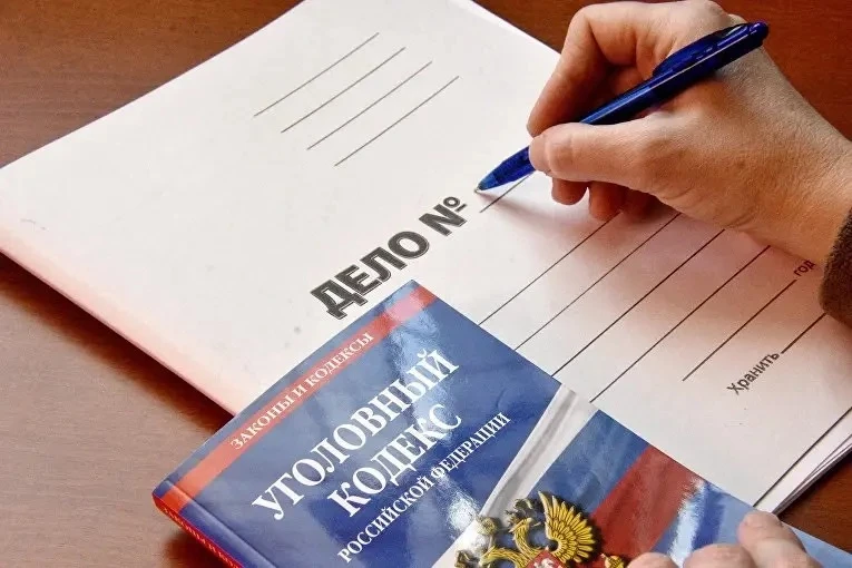 Экс-супруга угрожала ножом друга ⚡️