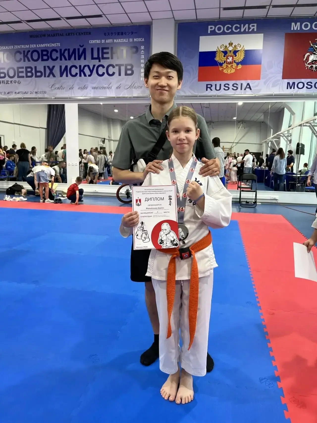 24.05.2026 прошли региональные соревнования «Памяти мастера спорта международного класса СССР Дубенц