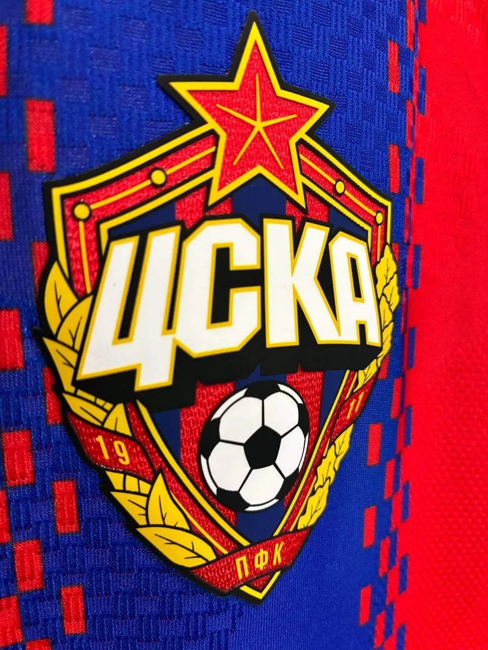 Форма ЦСКА сезона 26-27
