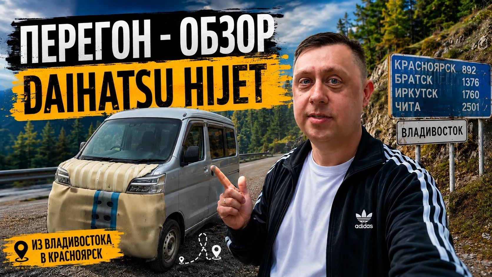 ❗️ Новое видео на канале❗️