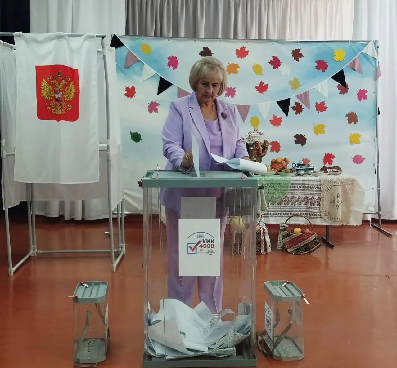 Председатель Общественной палаты Приморско-Ахтарского округа Юлия Даниловна Олейникова ...