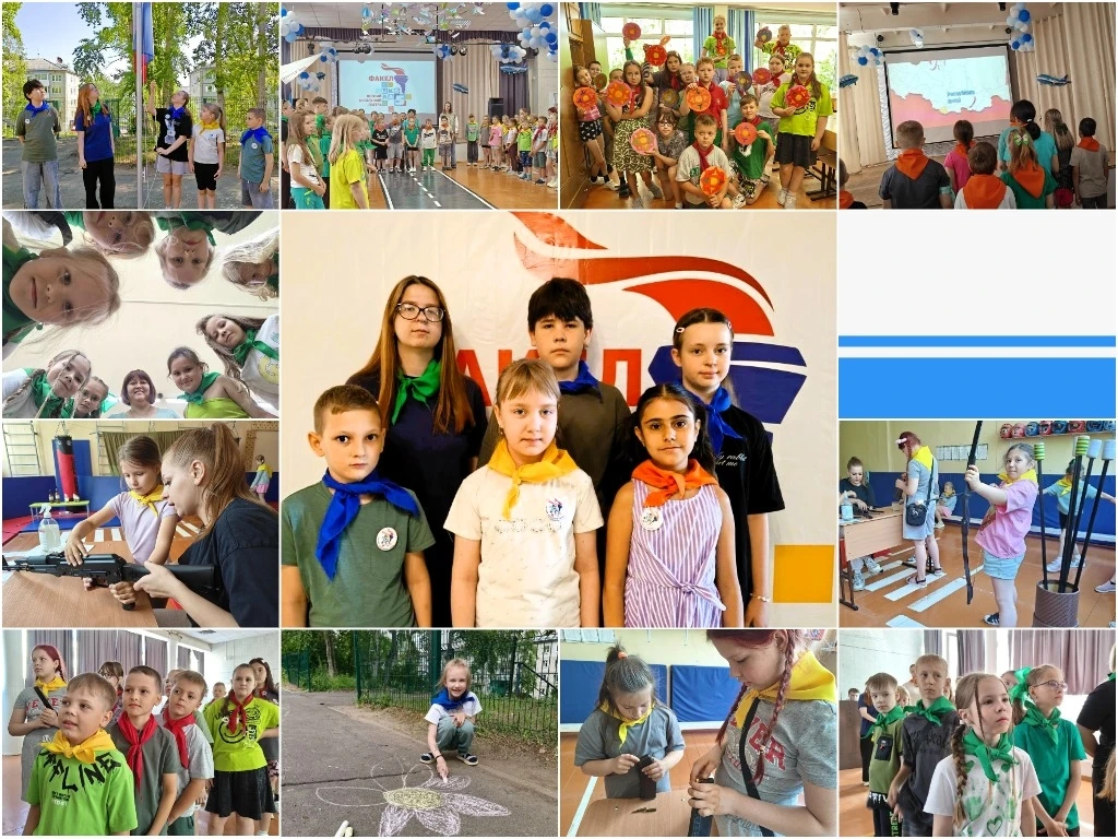 📢📢📢Одиннадцатый день в лагере "Факел": продолжаем читать "Азбуку дружбы".📚