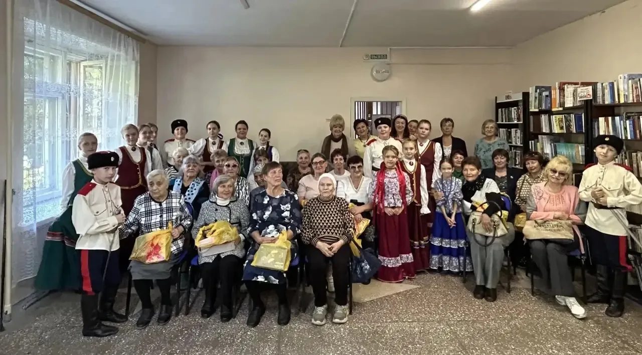❤️ С Днём пожилого человека! ❤️