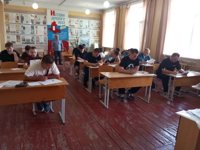 👮  📝    24 июня в Государственном бюджетном профессиональном образовательном учреждении Ростовской