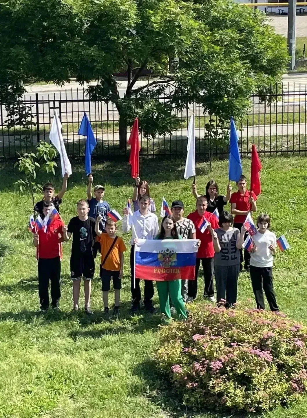 🇷🇺 Онлайн-флешмоб «Флаг моего Государства» 🇷🇺