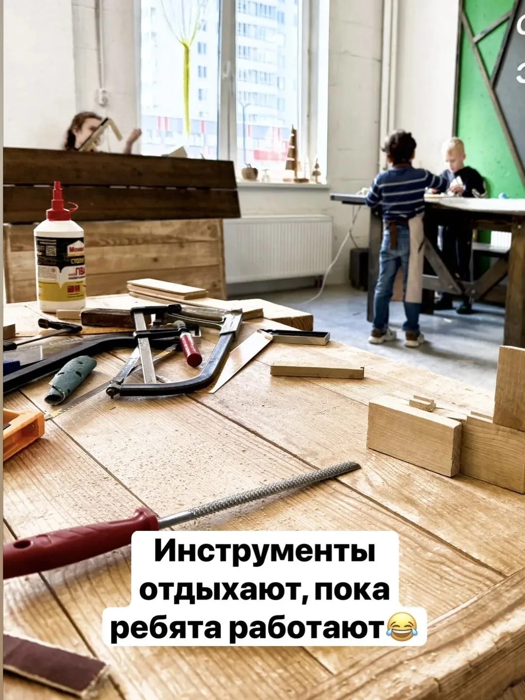 Ааа, точно!