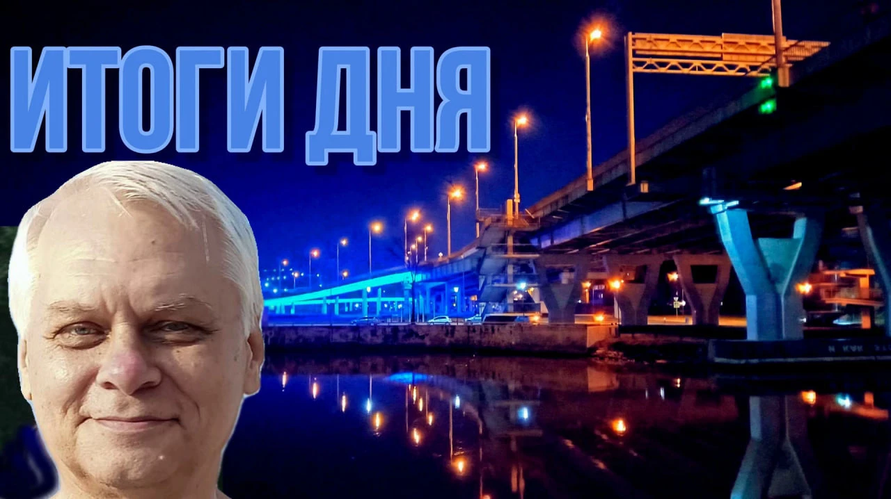Война на Украине