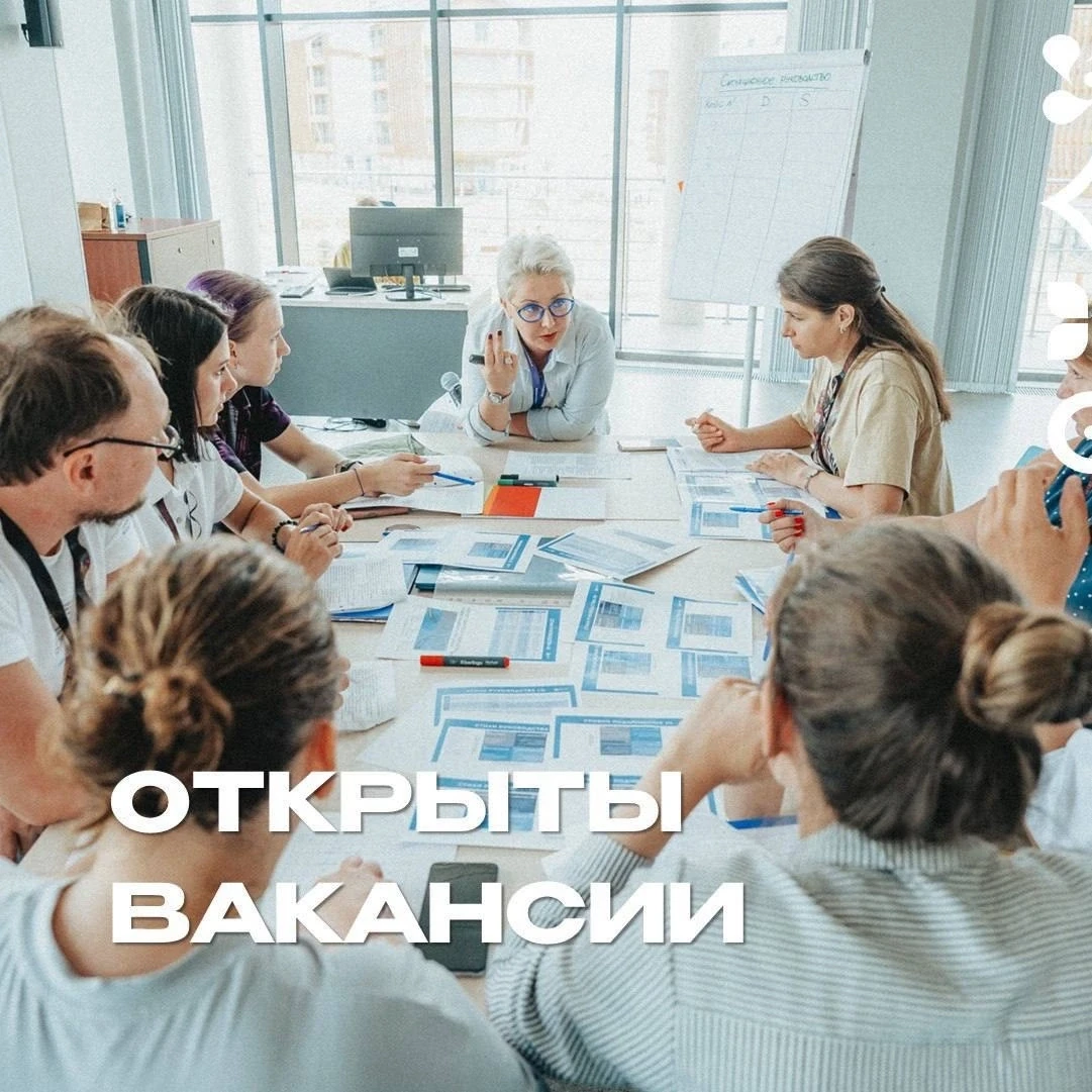 Работа, которая вдохновляет 

Арт-кластер «Таврида» постоянно развивается, запускает проекты для тво