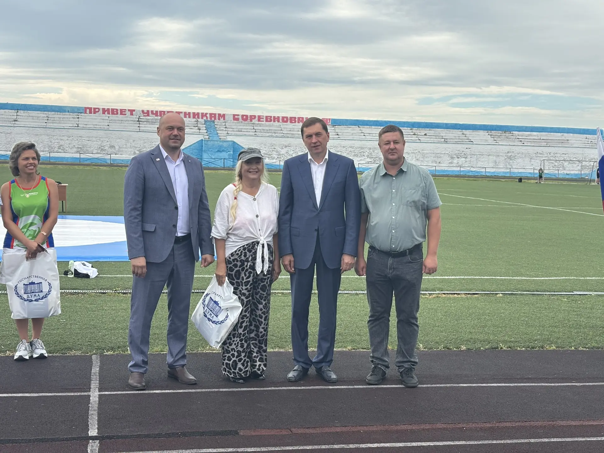 🏟️ Золото ГТО зажглось на стадионе «Локомотив»: 14 барабинцев получили высшие знаки от...