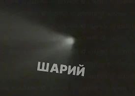 Господи, помилуй: Пролетевший над Казанью в сторону Украины яркий объект напугал сети
