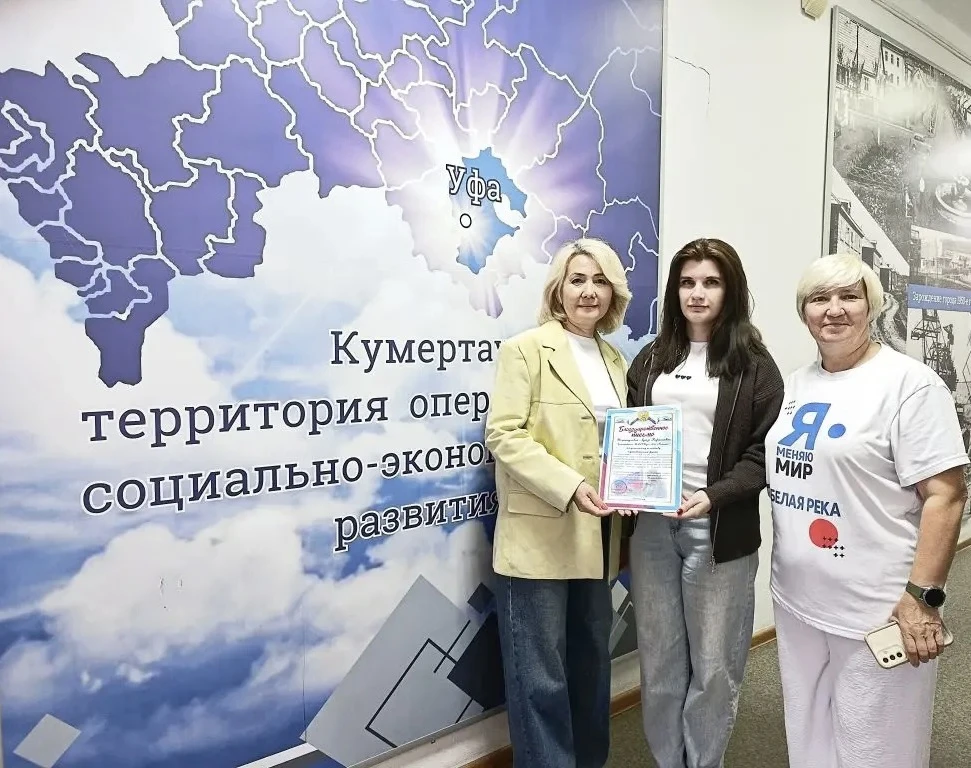 01.06.2026 года нам вручили благодарственное письмо от командования и личного состава