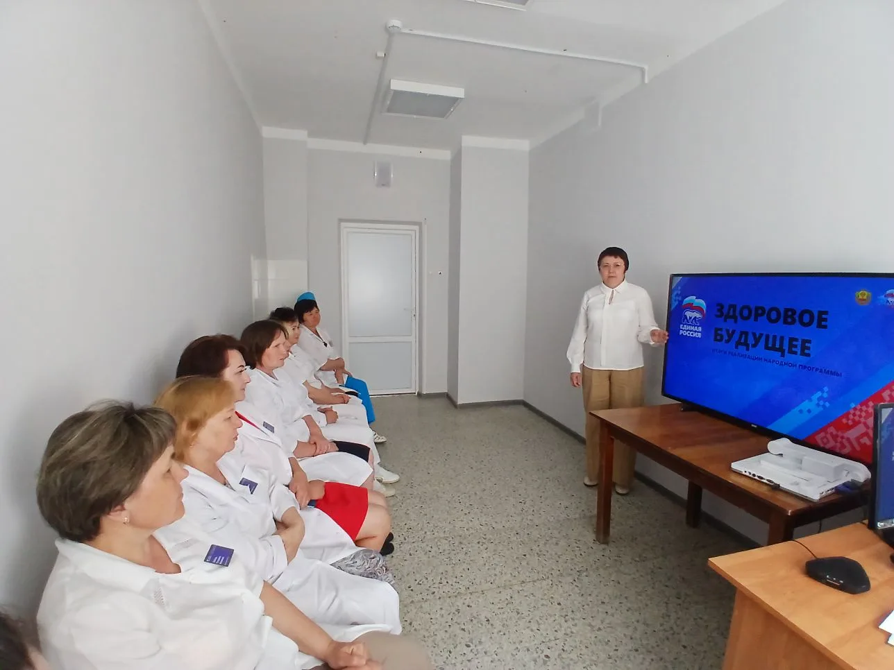 В Красночетайской больнице прошло совещание по народной программе проекта «Единой России» «Здоровое 