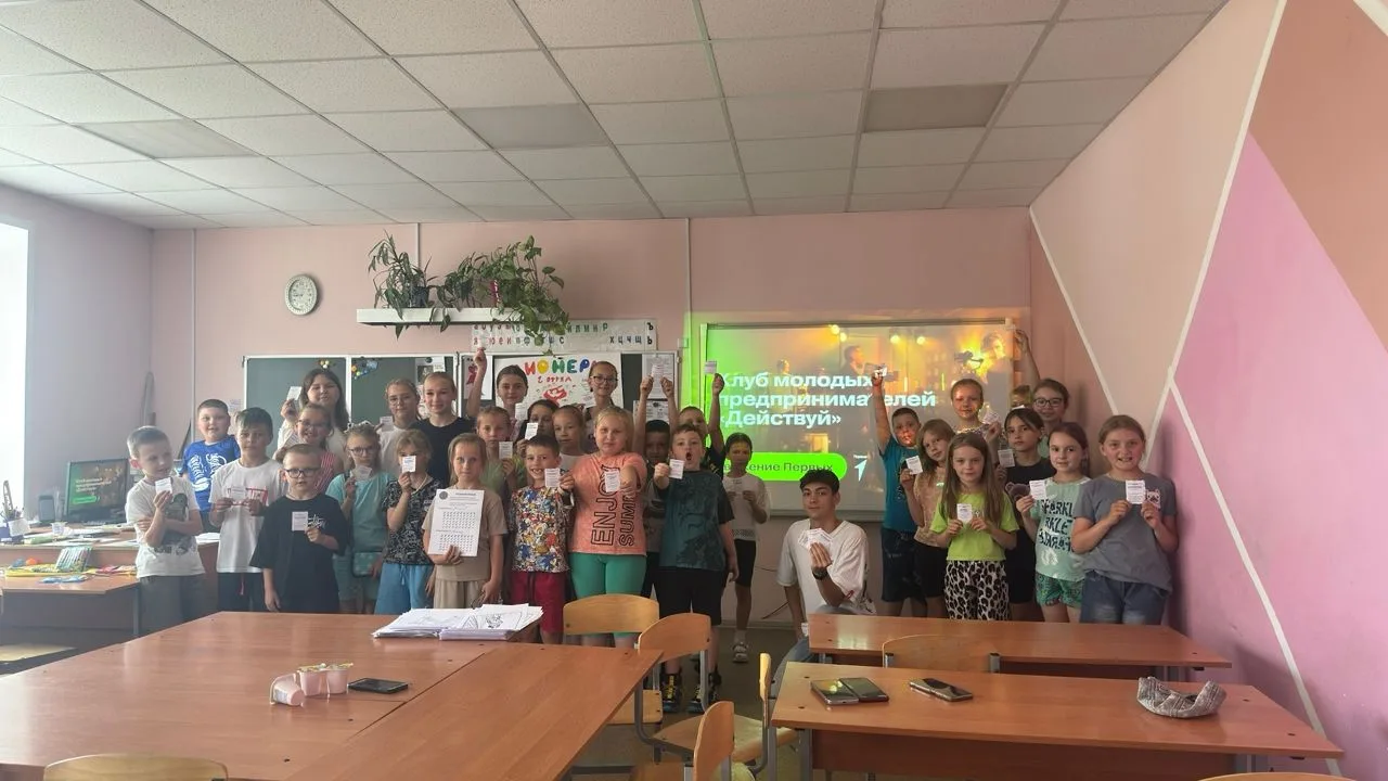 ⚡️Важные новости из школьного лагеря «Созвездие»!
