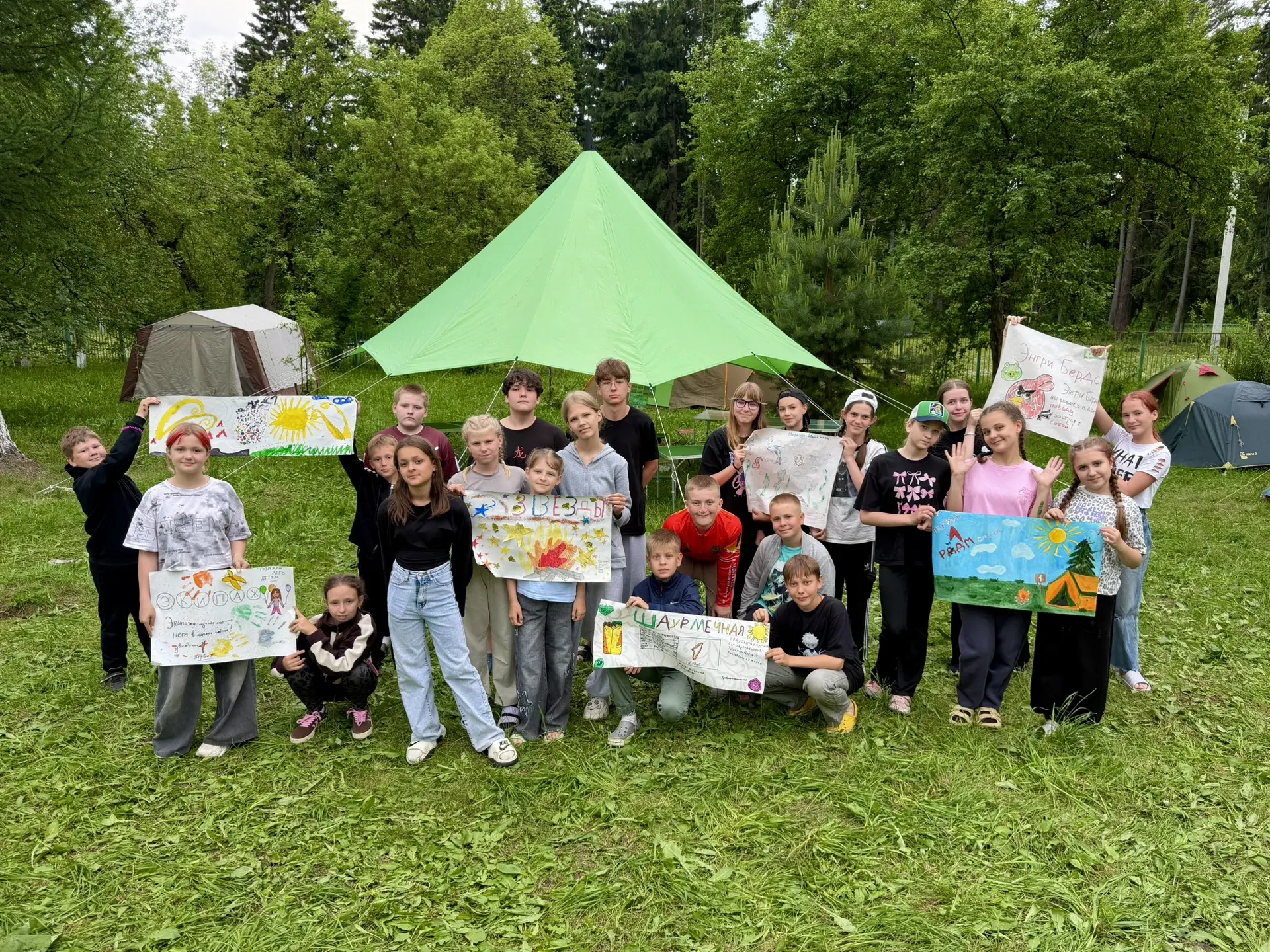 🎨⛺ В нашем палаточном лагере прошло яркое и творческое мероприятие «Арт-визитка палатки»!
