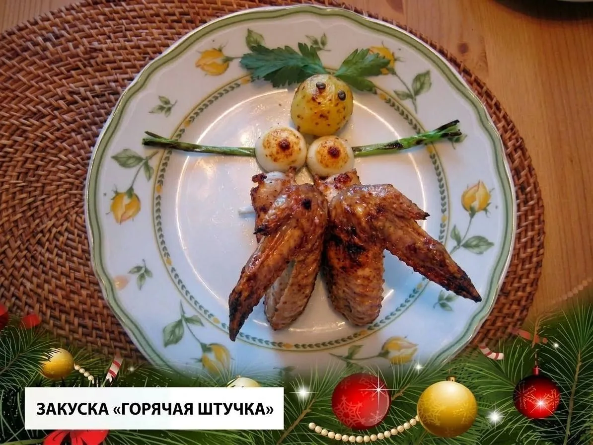 😄 Действительно, "горячая штучка" 🔥