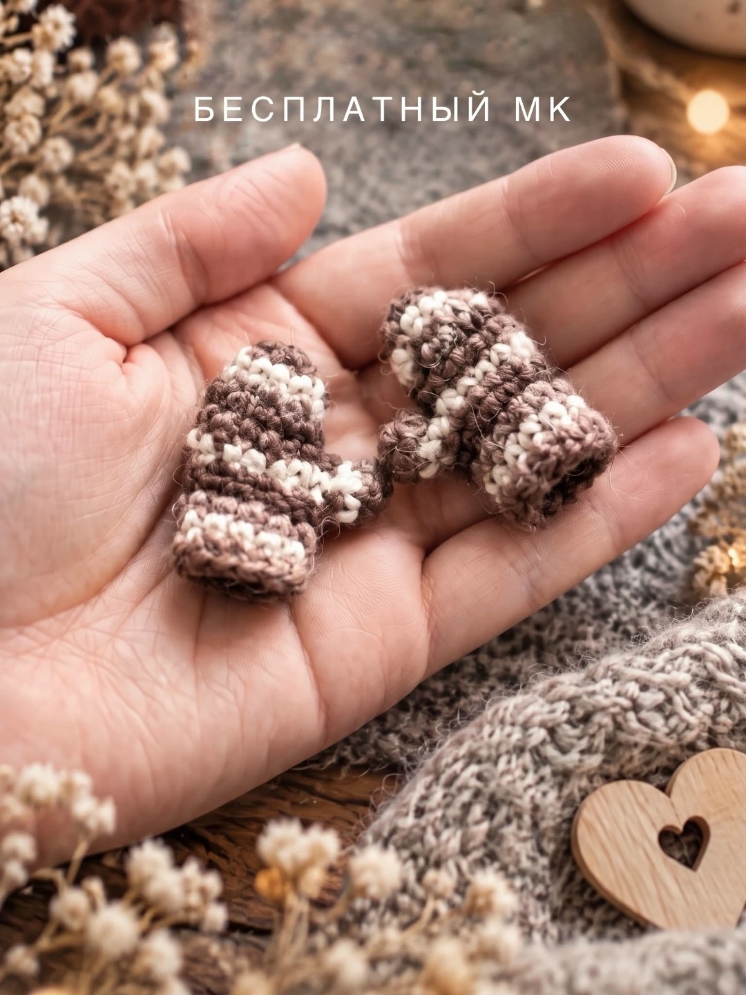 🧶 Варежки описание.