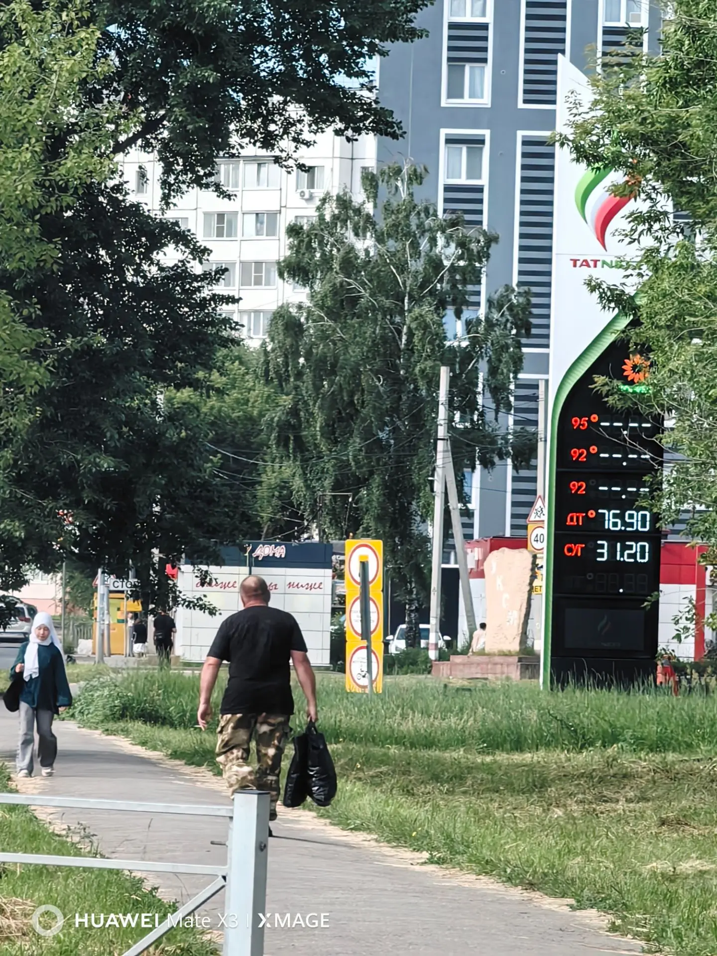 Цена на бензин сегодня в Ульяновске