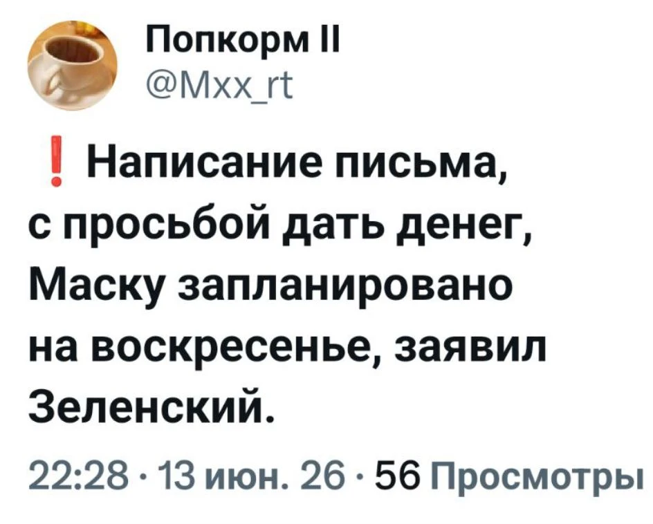 😅