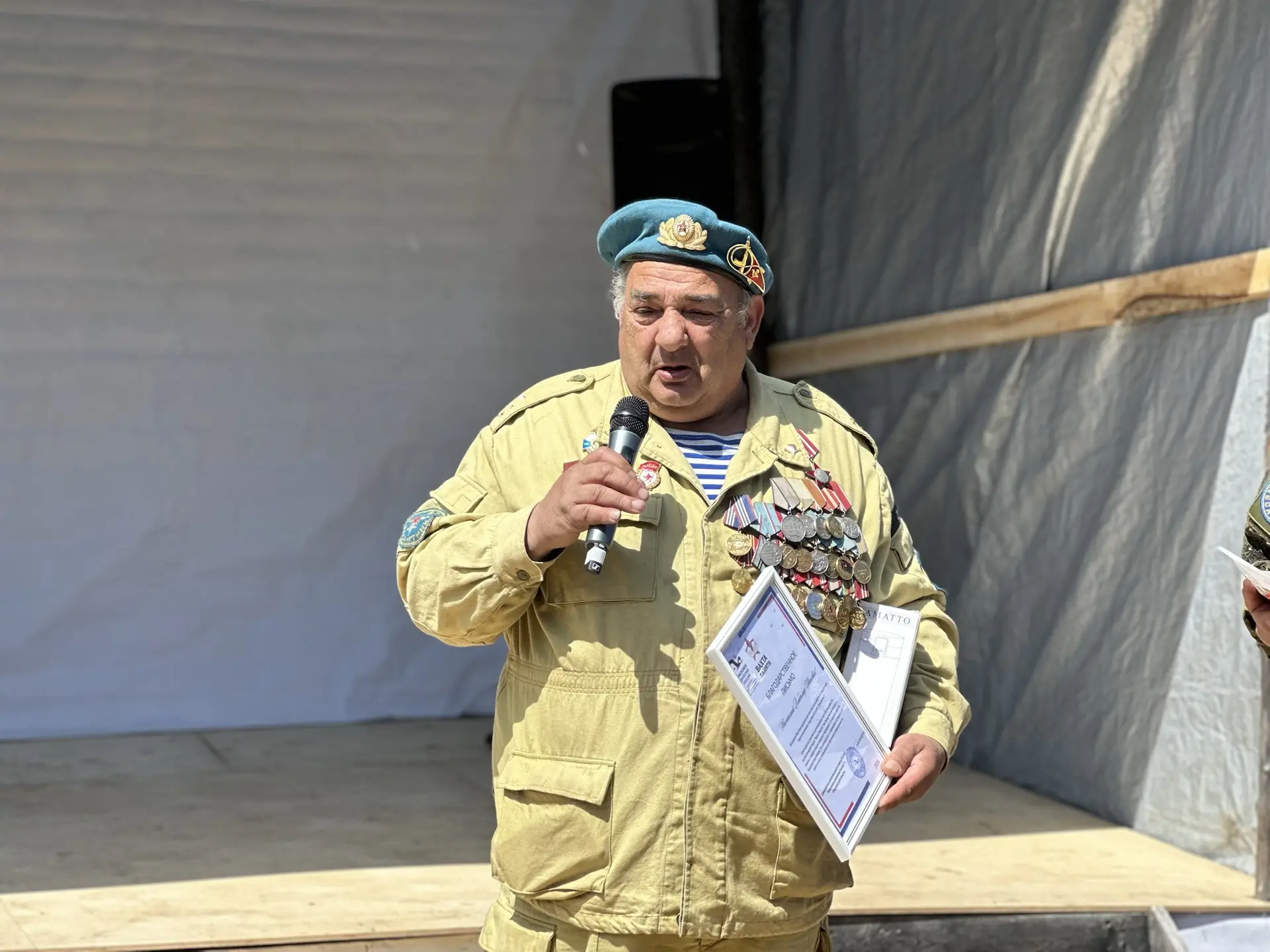 📍В Смирныховском районе стартовала VII межрегиональная поисковая экспедиция «Дальневосточный фронт-2