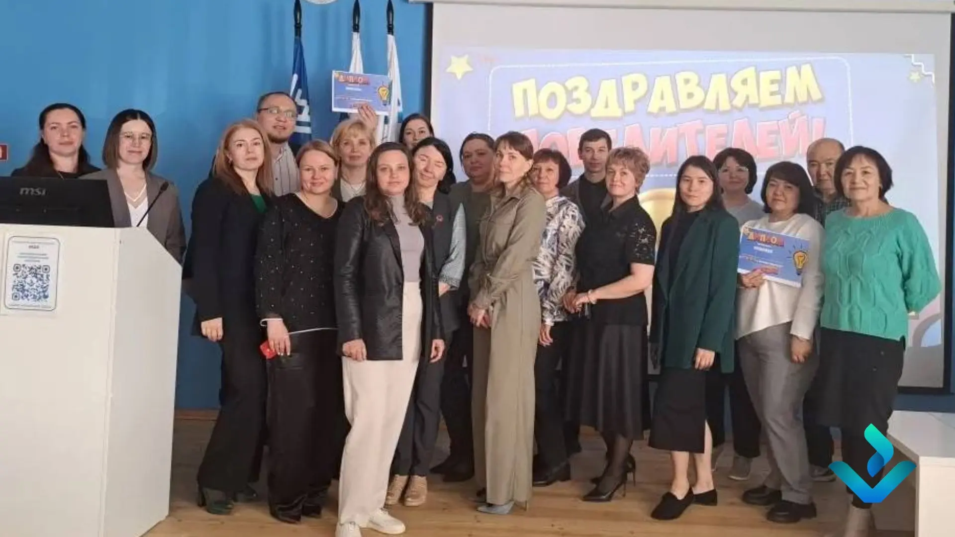 🚀 Педагогический микс‑квиз  14 мая в конференц‑зале нашего колледжа состоялся Педагогический микс‑кв